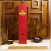  NHANG TRẦM HƯƠNG KHÔNG TĂM ĐẶC BIỆT - 20 NĂM TUỔI 