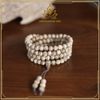  VÒNG TRẦM HƯƠNG 108 HẠT TỐC KIẾN - 6LI 