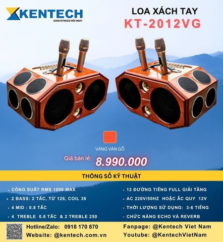  Loa Xách Tay KT-2012VG 