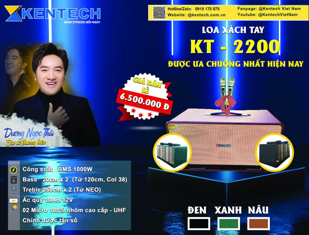  Loa Karaoke Xách Tay KT-2200 