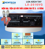  Loa Xách tay KT 2516VG 