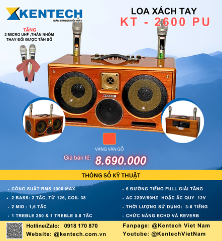  Loa xách tay KT-2600PU 