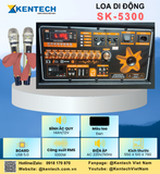  LOA DI ĐỘNG SK-5300 