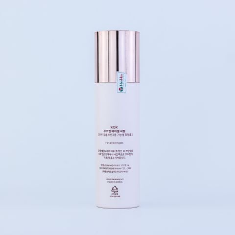  Serum dưỡng trắng, mờ nhăn KOR  Supreme Facial 45ml 