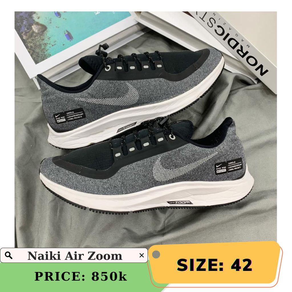 nike zoom strike shield