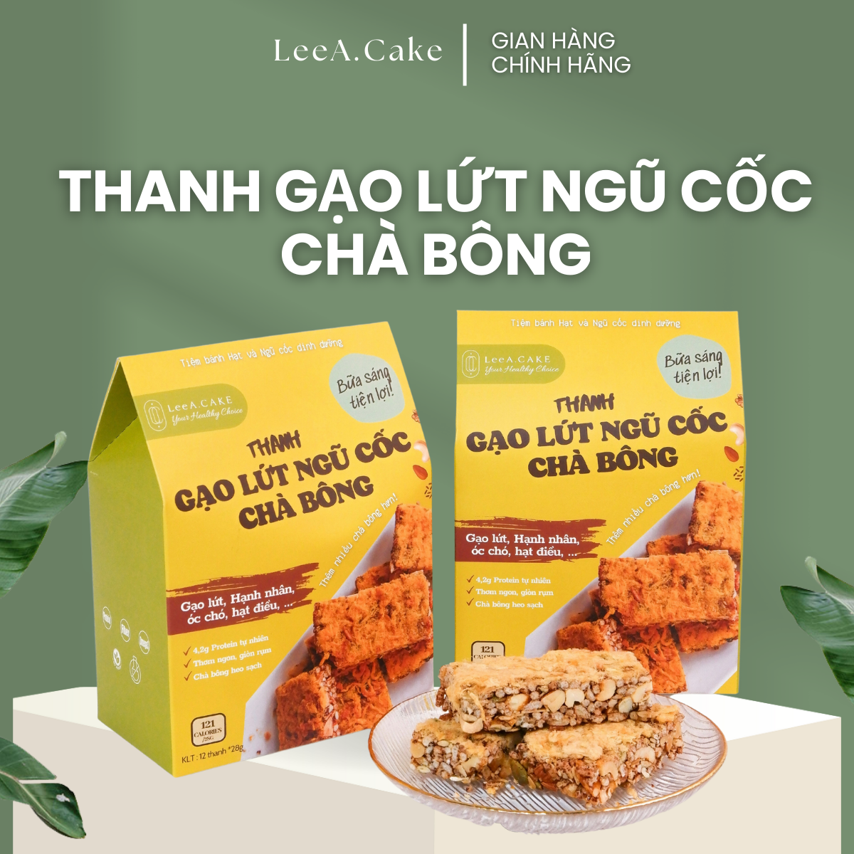  Thanh Gạo Lứt Ngũ Cốc Chà Bông TT ( Hộp 12 thanh ) 
