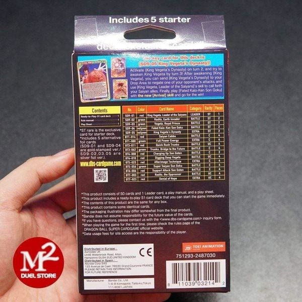 Hộp thẻ bài Dragon Ball Super SD09 Saiyan Legacy - Starter Deck - Chính hãng Bandai