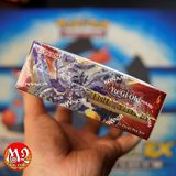 Hộp thẻ bài Yugioh Ancient Guardians Booster Box - ANGU Chính hãng Konami