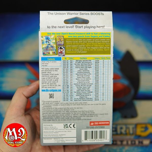 Hộp thẻ bài Dragon Ball Super DBS-SD15 Pride of the Saiyans - Starter Deck - Chính hãng Bandai