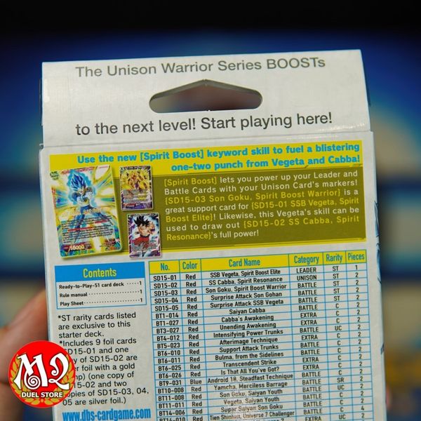 Hộp thẻ bài Dragon Ball Super DBS-SD15 Pride of the Saiyans - Starter Deck - Chính hãng Bandai