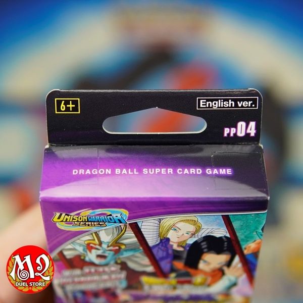 Hộp thẻ bài Dragon Ball Super Premium Pack Set 04 [PP04] - SUPREME RIVALRY - Chính hãng Bandai