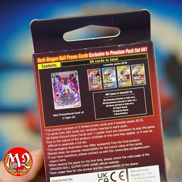Hộp thẻ bài Dragon Ball Super Premium Pack Set 04 [PP04] - SUPREME RIVALRY - Chính hãng Bandai