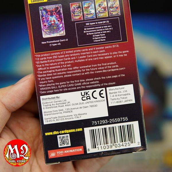 Hộp thẻ bài Dragon Ball Super Premium Pack Set 04 [PP04] - SUPREME RIVALRY - Chính hãng Bandai