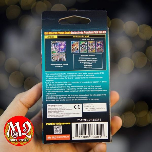 Hộp thẻ bài Dragon Ball Super PP03 Premium Pack Set 03 - VICIOUS REJUVENATION - Chính hãng Bandai