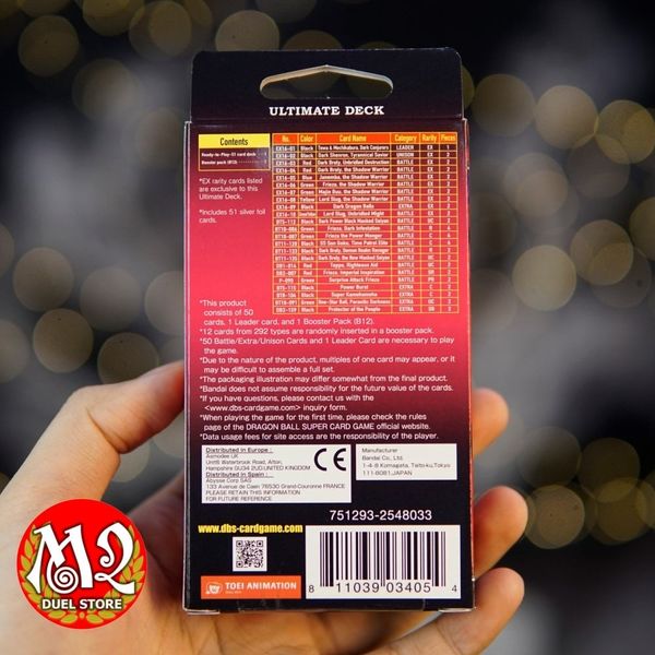 Hộp thẻ bài Dragon Ball Super BE16 EXPANSION SET - Ultimate Deck (Vicious Rejuvenation) - Chính hãng Bandai