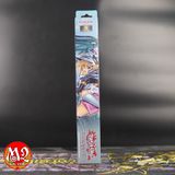 Bàn đấu bài Yugioh Dark Magician Girl The Dragon Knight Game Mat - Chính hãng Konami