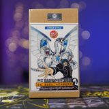 Hộp thẻ bài Yugioh M2 Beginner Deck SGX1 Forbidden Cyber Style Technique - SPEED DUEL - Chính hãng M2 DUEL Store