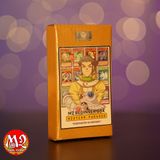 Hộp thẻ bài Yugioh M2 Beginner Box: Bastion Misawa - SGX2 - SPEED DUEL Midterm Paradox - Chính hãng M2 DUEL Store