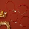  RED LUCKY STRING RECTANGLE CHAIN BRACELET 