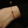  RUBIC SQUARE LUCKY STRING BRACELET 