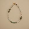  GREEN PALETTE BRACELET 