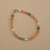  RAINBOW BRACELET 