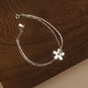  DAISY DUO CHAIN BRACELET (S) 