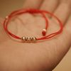  ORBIT LUCKY STRING 