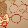  FLOWER - RED LUCKY STRING BRACELET 