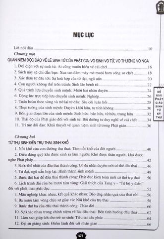  Phật Giáo - Sinh Tử Kỳ Thư 