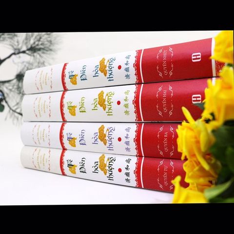  Tế Điên Hòa Thượng (Bản Cao Cấp, In Màu) 