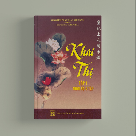  Bộ Khai Thị - Hòa Thượng Tuyên Hóa (Bộ 4 quyển) 