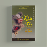  Bộ Khai Thị - Hòa Thượng Tuyên Hóa (Bộ 4 quyển) 