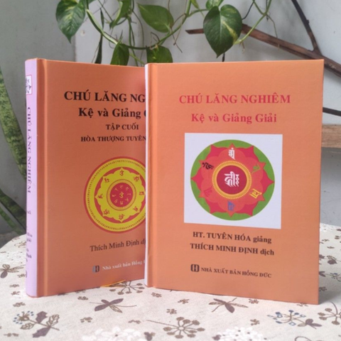  Chú Lăng Nghiêm - Kệ và Giảng (2 tập, bìa cứng) 