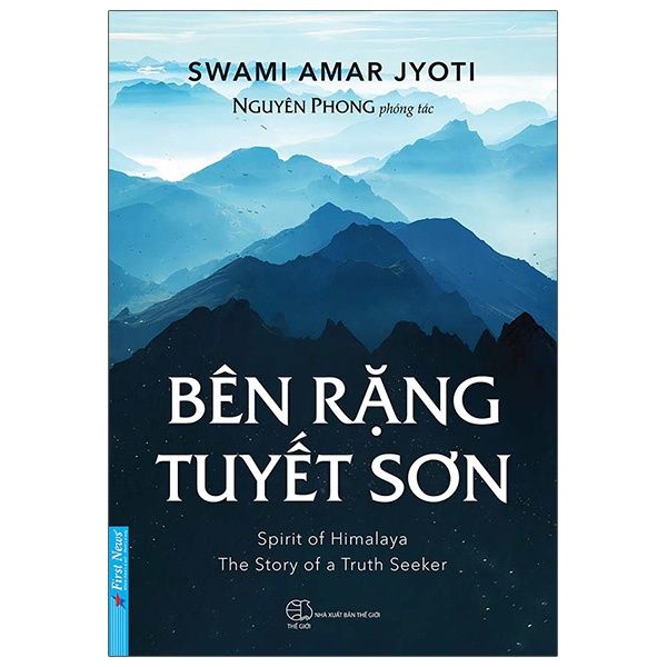  Bên rặng Tuyết Sơn 