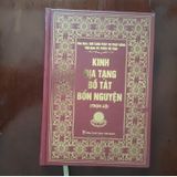 Kinh Địa Tạng Bồ Tát Bổn Nguyện (Bìa Cứng) 
