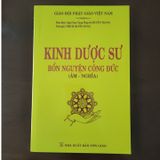  Sách Kinh Dược Sư Bổn Nguyện Công Đức (Âm - Nghĩa) 