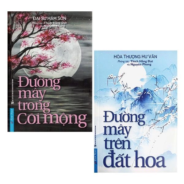  Đường mây trong cõi mộng + Đường mây trên đất hoa 