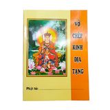  Vở Chép Kinh Địa Tạng dành cho Phật tử 