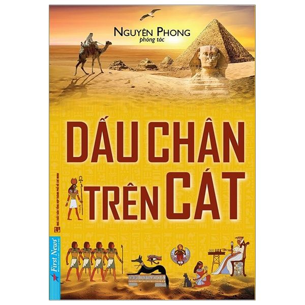  Dấu chân trên cát 