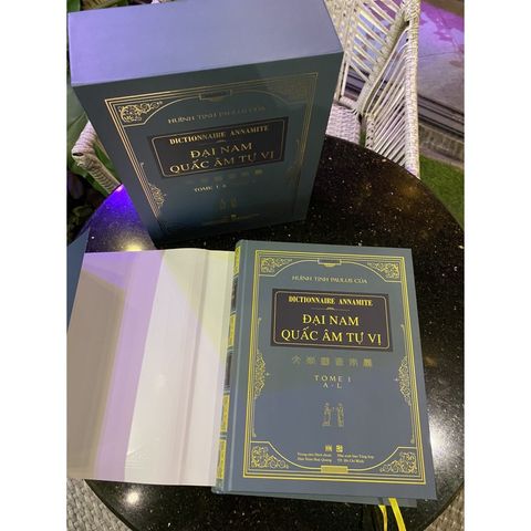 Đại Nam Quấc Âm Tự Vị (Bộ 2 Tập) + Tặng quyển Huỳnh Tịnh Của Và Công Trình Biên Soạn Bộ Đại Nam Quấc Âm Tự Vị 