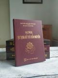  Kinh Địa Tạng Bồ Tát Bổn Nguyện (Bìa da) 