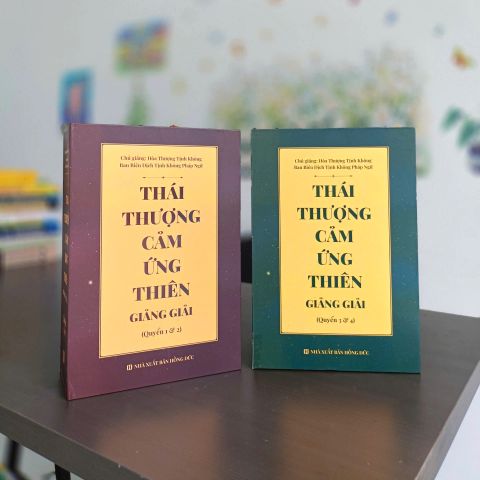  Thái Thượng Cảm Ứng Thiên Giảng Giải - HT Tịnh Không (2 hộp gồm 4 quyển bìa cứng) 