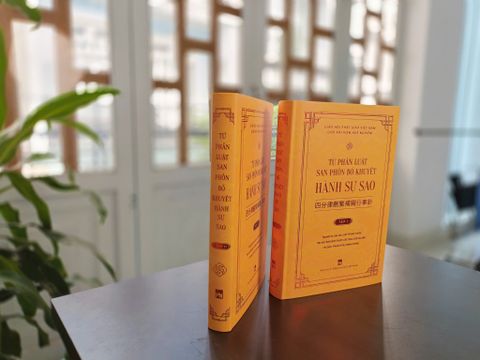  Tứ Phần Luật San Phồn Bổ Khuyết Hành Sự Sao (Bộ 2 tập) 