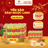  Gói 30 hũ Yến sào Sâm Ngọc Linh - Yến sào Khánh Hòa chưng sẵn 35% (hũ 70ml) 