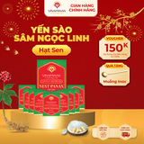  Set 10 hộp nhỏ Yến sào Sâm Ngọc Linh - Yến sào Khánh Hòa chưng sẵn 35% (hộp 70ml) 