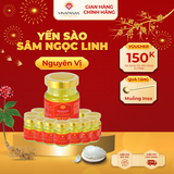  Set 12 hũ Yến sào Sâm Ngọc Linh - Yến sào Khánh Hòa chưng sẵn 35% (hũ 70ml) 