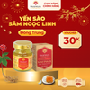  Hộp 1 lọ Sâm Ngọc Linh Yến sào Khánh Hòa 35% Nest Panax hỗ trợ ngủ ngon (hũ 70ml) 