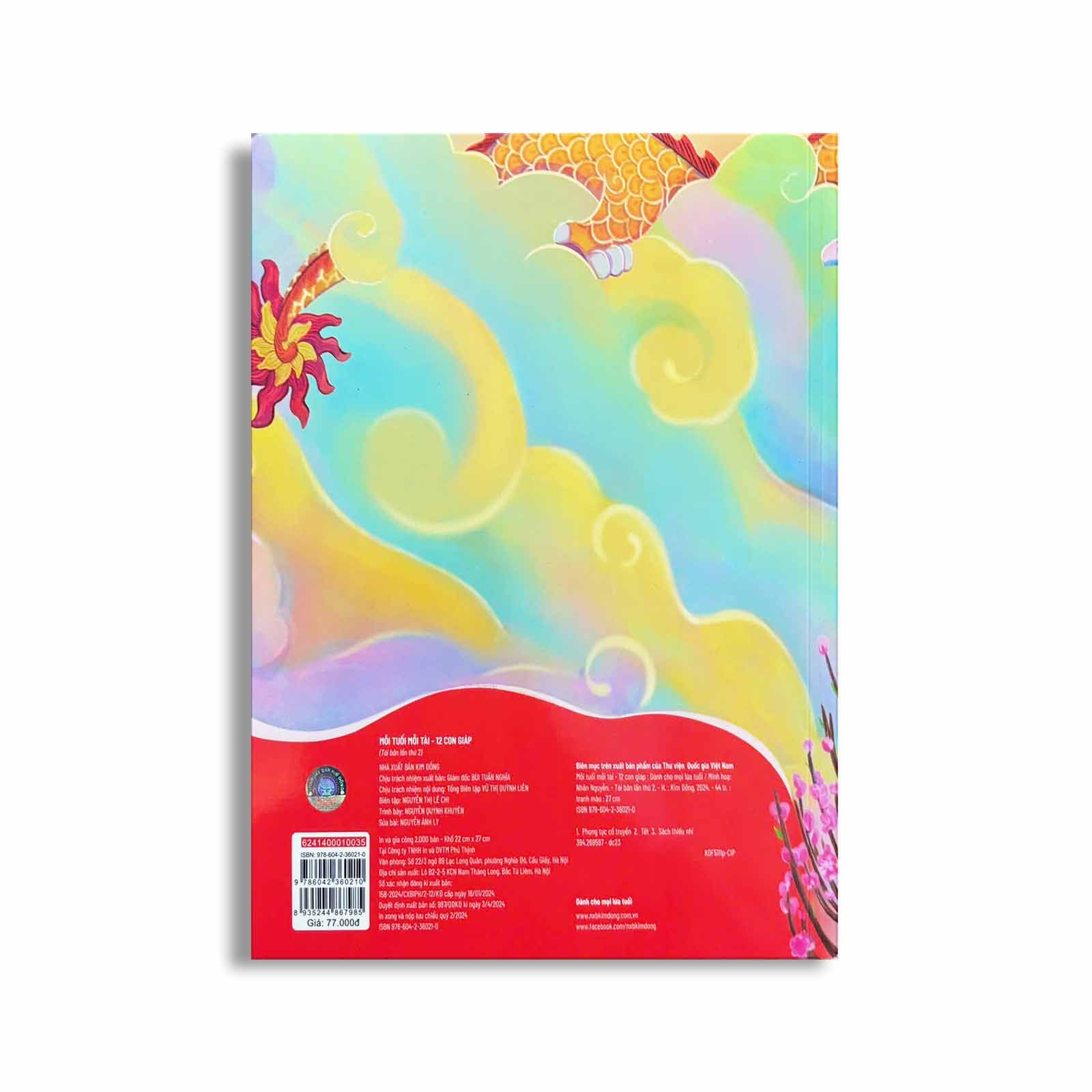 Mỗi Tuổi Mỗi Tài - 12 Con Giáp