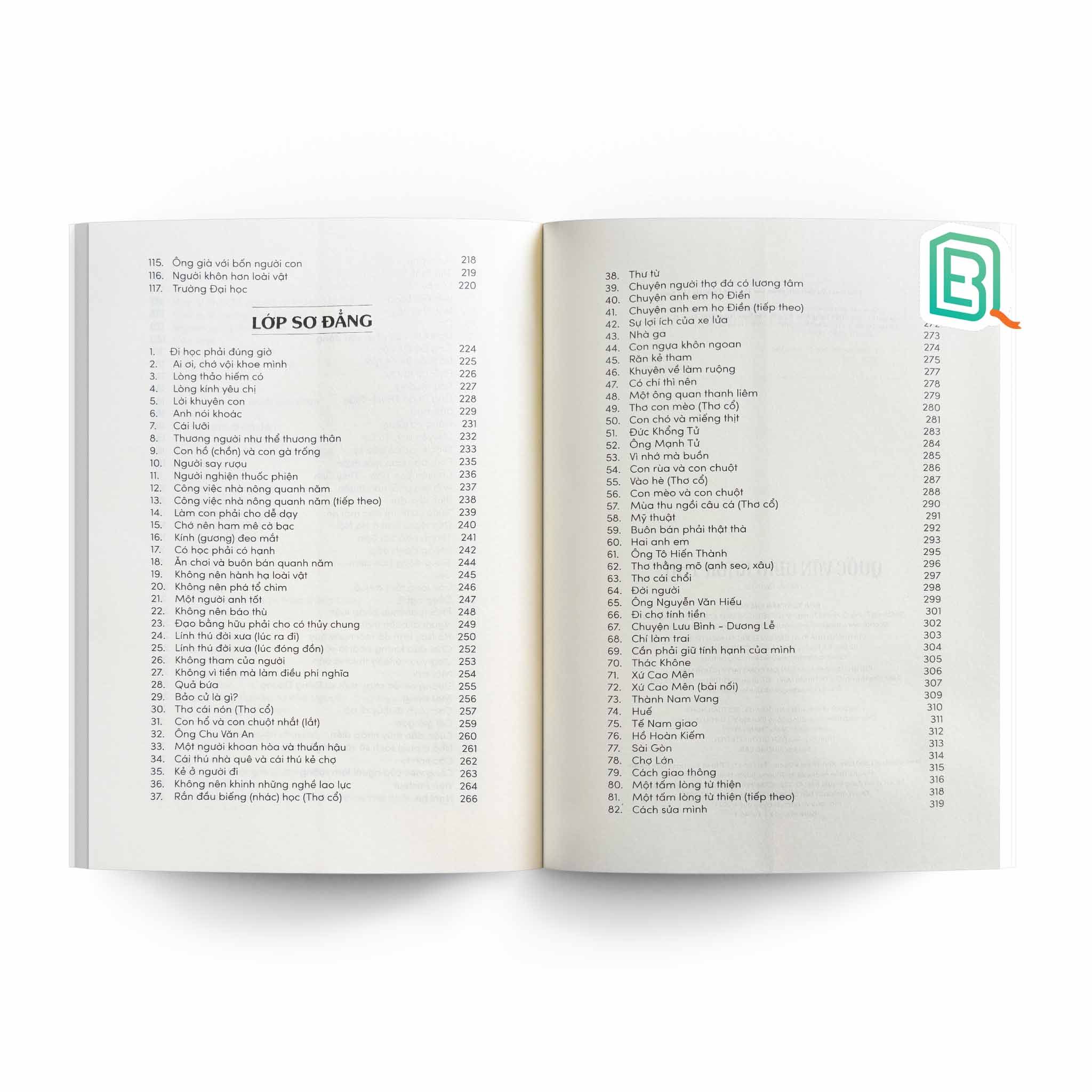 Quốc Văn Giáo Khoa Thư